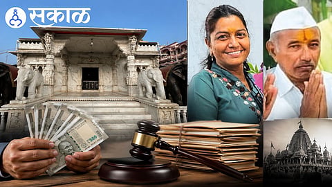 What is the Sant Balumama Temple ₹60 crore scam?