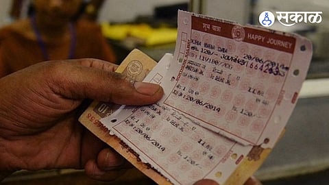 Railway Ticket Scam