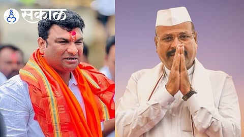 Chhatrapati Sambhajinagar DCC Bank Chairman Election