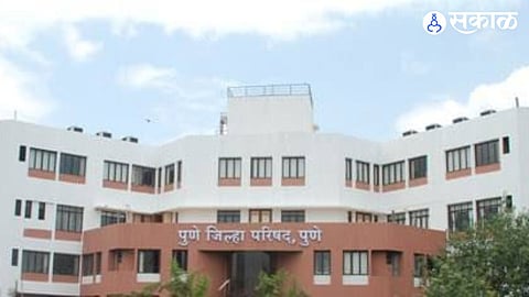 Pune ZP