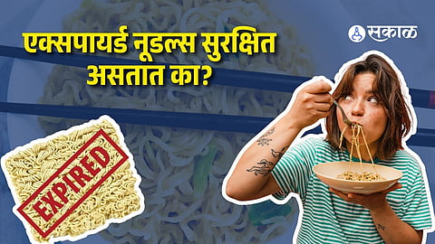 Is It Safe to Eat Expired Instant Noodles? Experts Explain the Health Risks