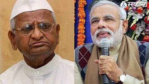 anna hazare pm narendra modi
