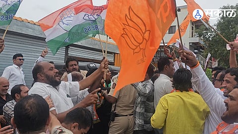 Jalna Congress BJP Protest