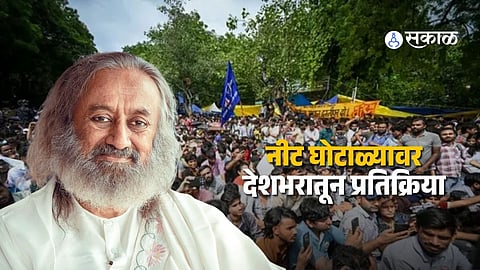 Sri Sri Ravi Shankar