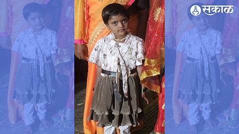 Bhagyashri Ware