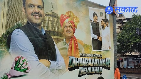 Devendra Fadnavis