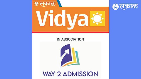 Sakal Vidya
