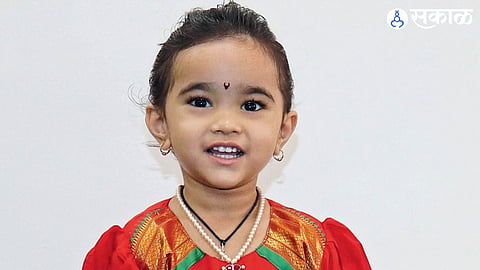 Rajwardhini Chavan