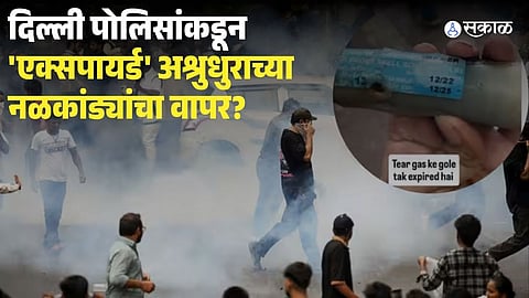 Delhi Student Protest