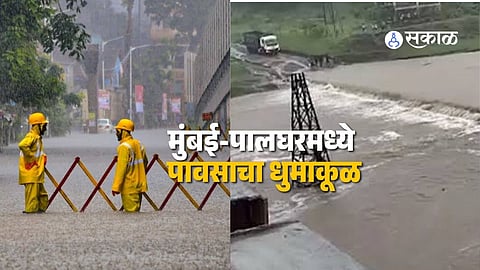 Palghar Flood Situation Worsens; Schools and Colleges Shut
