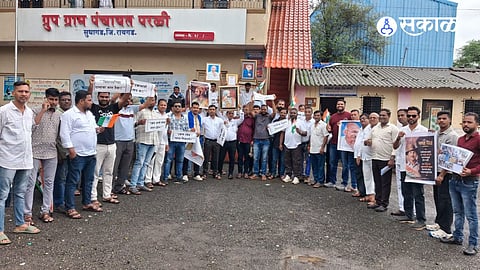 Protesters demanded action over alleged irregularities in the education system and an impartial inquiry into the alleged police action against student protesters.