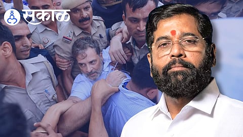Eknath Shinde on Rahul Gandhi protest
