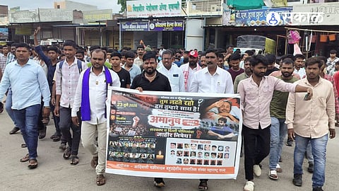 The protesters demanded an impartial inquiry into the alleged incidents, action on examination irregularities and accountability from the Union Education Minister.