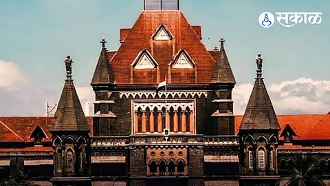 Mumbai High Court