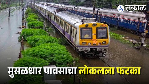  Virar-Dahanu local service closed