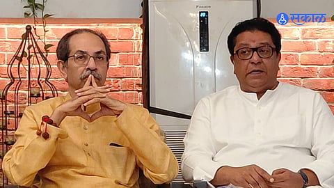 Raj Thackeray Uddhav Thackeray Rally