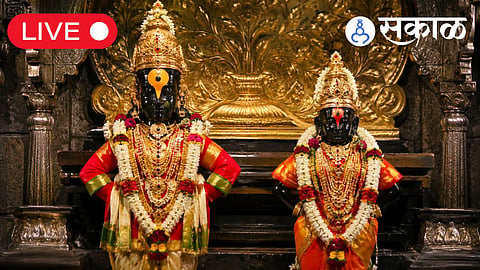 Pandharpur Wari Live Updates