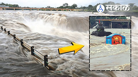 Nashik Godavari River flood latest updates
