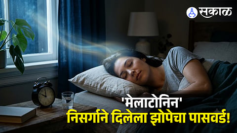 Melatonin: Natural Sleep Solution