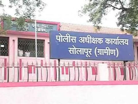 solapur rural police
