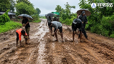 Nagpur Farmers Protest