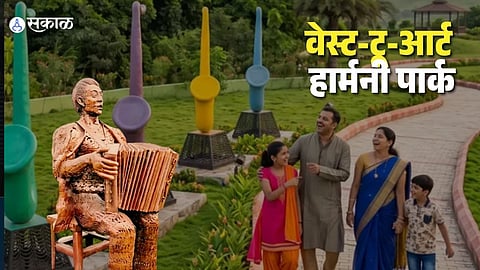 lucknow harmony park