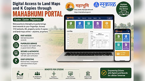 Mahabhumi Portal