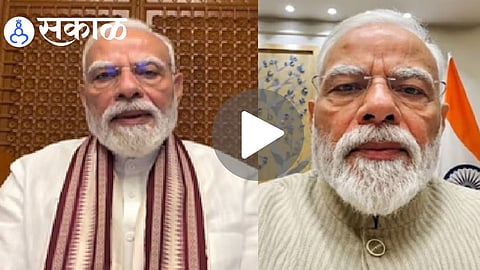 PM Modi thanks youth after Instagram video