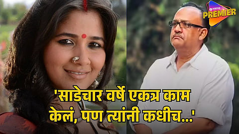 NARAYANI SHASTRI ON ALOK NATH 