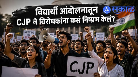 How CJP Changed Opposition Politics During NEET Paper Leak Protests Explained
