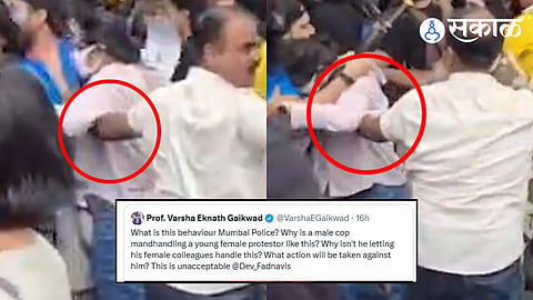 Mumbai Police Misbehave with female protester