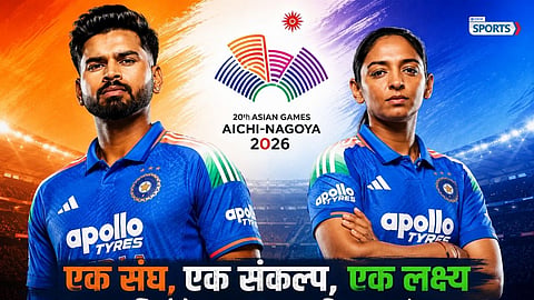 Asian Games 2026 cricket schedule India vs Pakistan