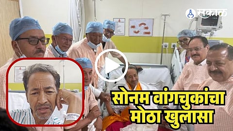 Sonam Wangchuk Video