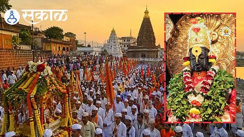 Ashadhi Ekadashi spiritual significance