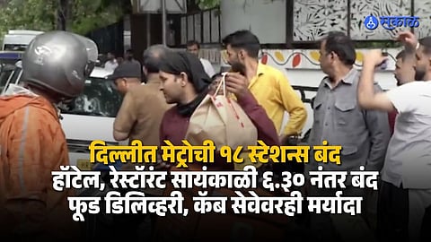 Jantar Mantar Protest Hits Delivery, Cab Services