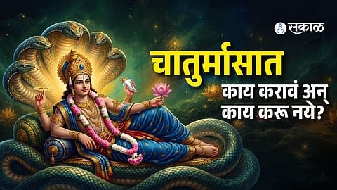 Chaturmas 2026 Begins Today: Dos and Don'ts, Rules, Rituals & Religious Significance Explained