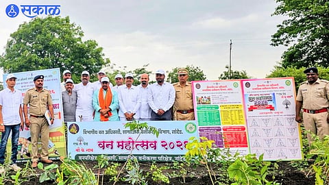 Atal Anand Ghan Van Project