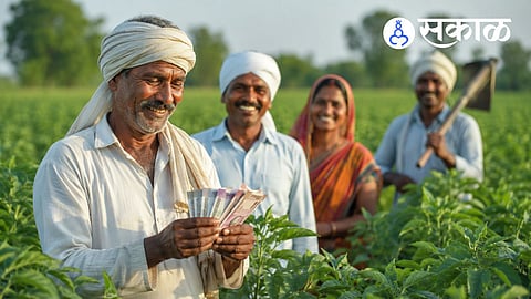Ahilyadevi Holkar farmer loan waiver Maharashtra