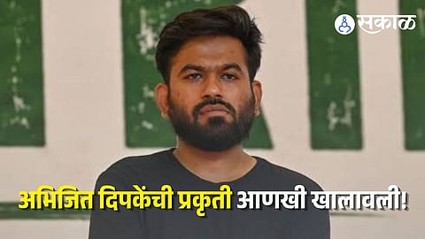 Abhijeet Dipke Typhoid