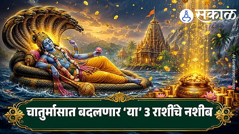Chaturmas 2026 Astrology Predictions