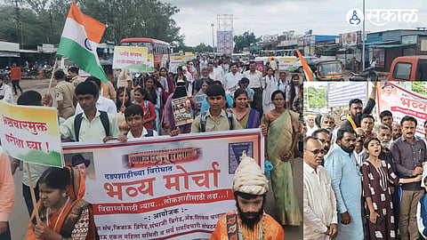 Peace march in Umarga demanding justice for NEET students and protesting alleged lathi charge in Delhi