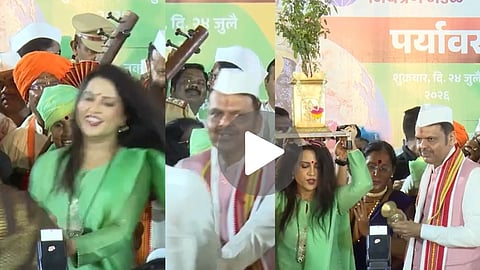 Amruta Fadnavis Fugdi Video