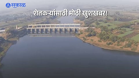 Radhakrishna Vikhe Patil Announces ₹1,610 Crore Push for Key Irrigation Projects