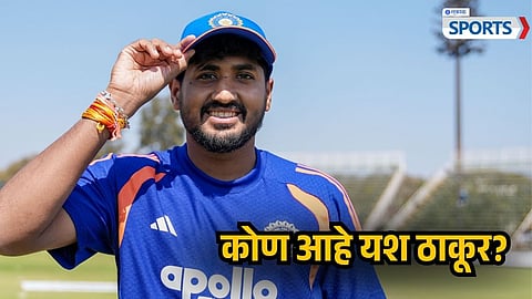 Yash Thakur | India vs Zimbabwe 2nd T20I