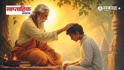 Importance of Guru