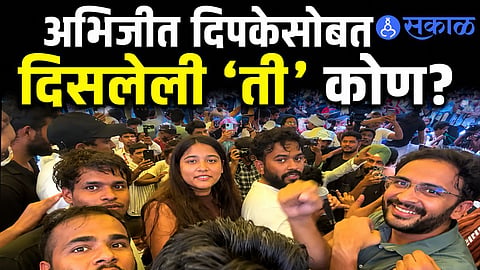 Abhijeet Dipke Viral Video