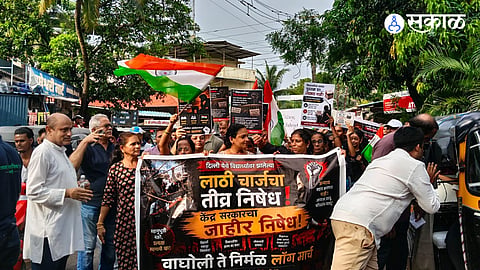 Vasai Virar long march against alleged lathi charge on students at Jantar Mantar NEET paper leak protest Wagholi to Nirmal Palghar