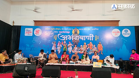 Abhangvani devotional music program organised by Sahitya Jallosh in Vasai receives huge response