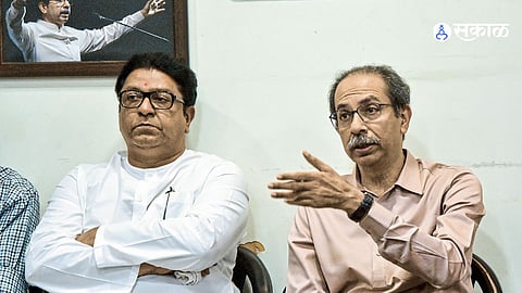 Shiv Sena (UBT) chief Uddhav Thackeray and MNS chief Raj Thackeray address a joint press conference at Matoshree, 