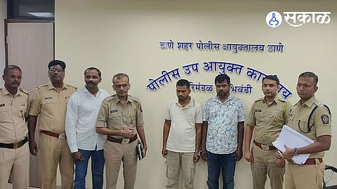 TET Paper Leak Mastermind Arrested